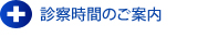 �A�N�Z�X�}�b�v